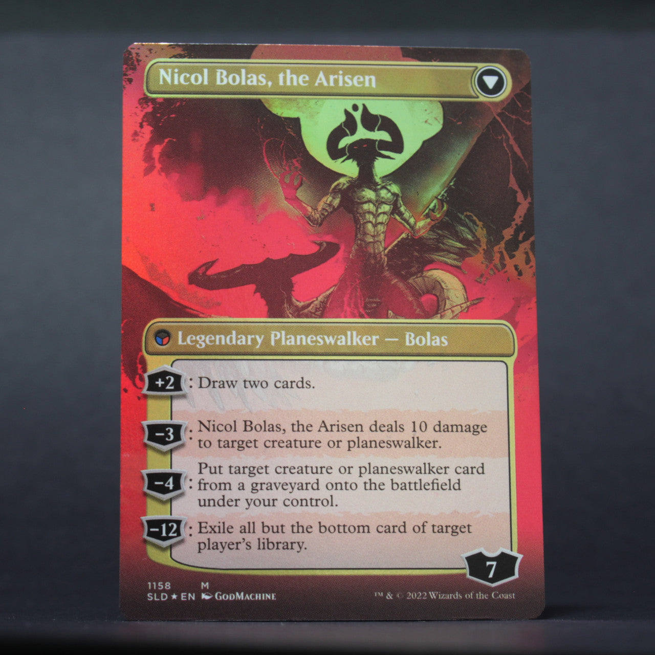 Magic The Gathering, Cute to Brute Artist Proofs SETS