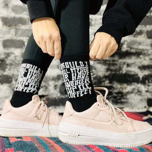 Coffee & Philosophy: Camus Socks