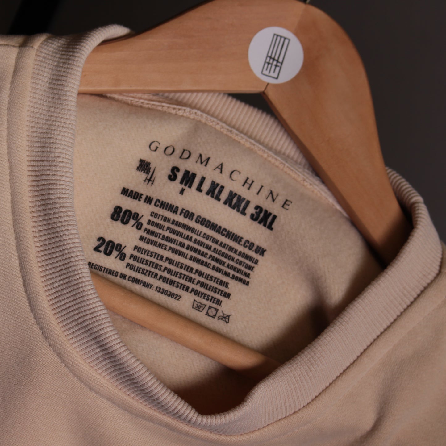 Luchador Limited Edition Classic Unisex Sweat